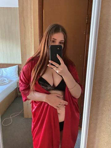Сабина